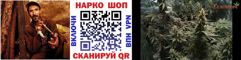 Продажа наркотиков Норильск МАРИХУАНА  Галлюциногенные грибы  Амфетамин  ТГК  COCAIN  Гашиш 