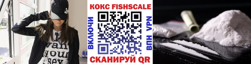 COCAIN Колумбийский  Норильск 