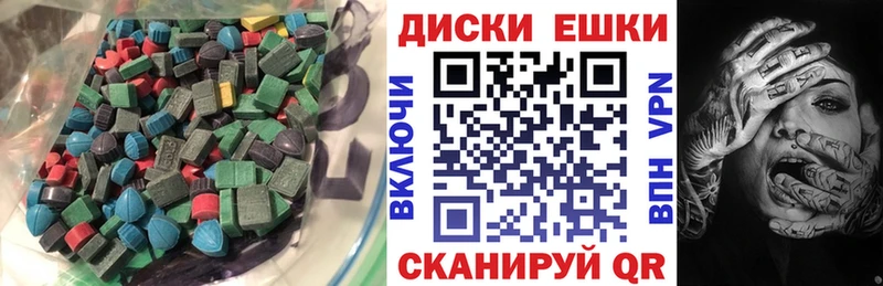 цены наркотик  Норильск  Экстази TESLA 