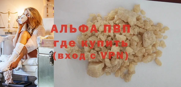 круглые Кулебаки