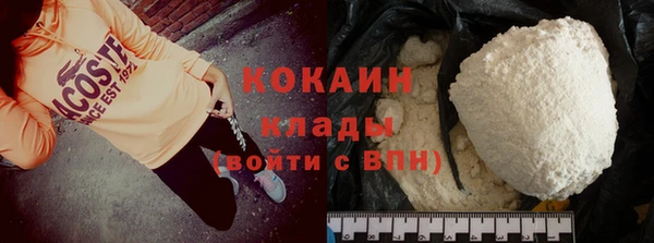 круглые Кулебаки