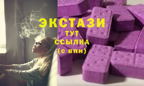 твердый Кукмор