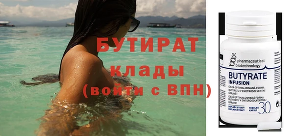 твердый Кукмор