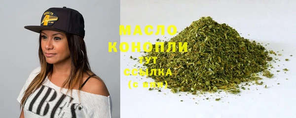 твердый Кукмор
