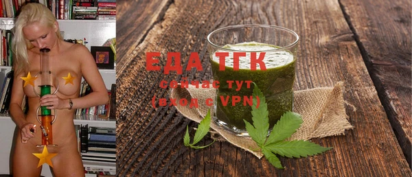 герыч Куйбышев