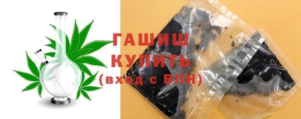 твердый Кукмор
