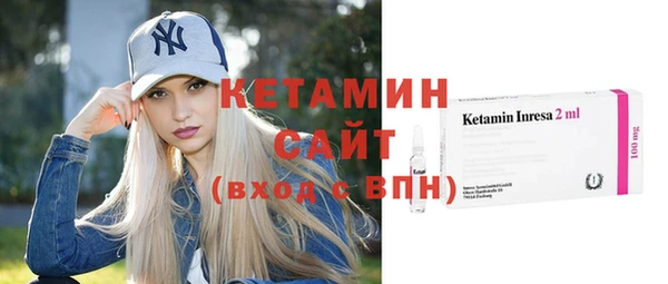 круглые Кулебаки