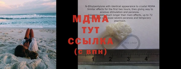 твердый Кукмор