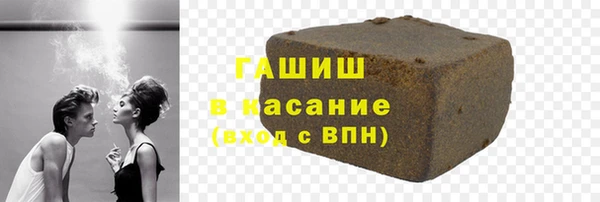 круглые Кулебаки
