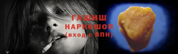 круглые Кулебаки