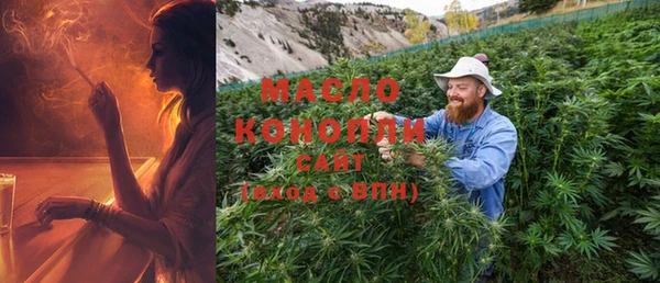 круглые Кулебаки