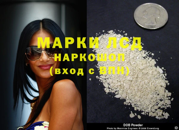 круглые Кулебаки