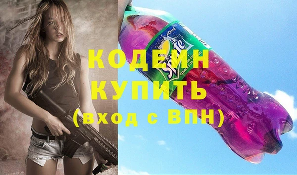 круглые Кулебаки