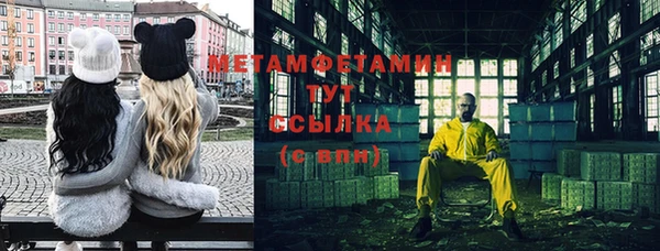 твердый Кукмор