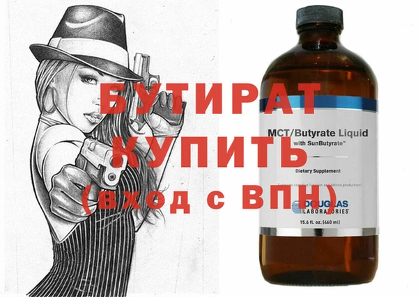 твердый Кукмор