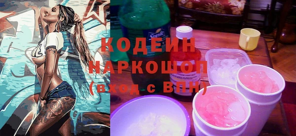 круглые Кулебаки