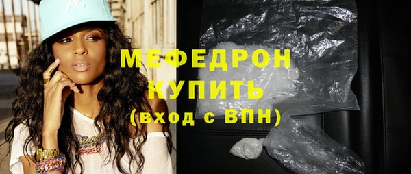 круглые Кулебаки