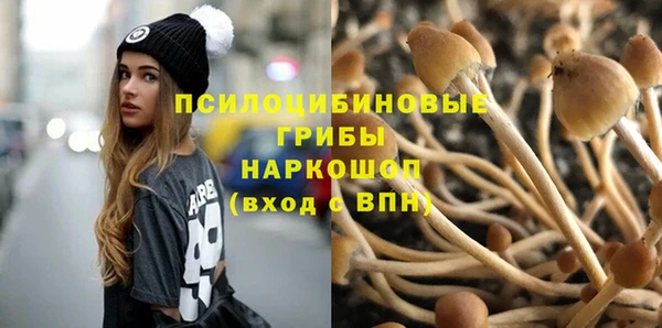 круглые Кулебаки