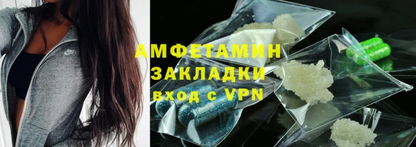 круглые Кулебаки