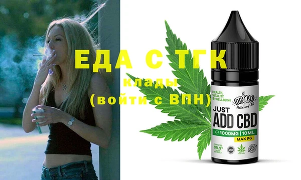 круглые Кулебаки