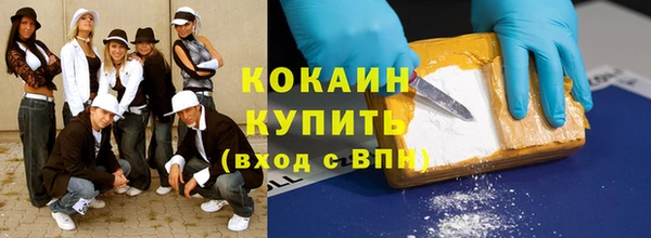 круглые Кулебаки