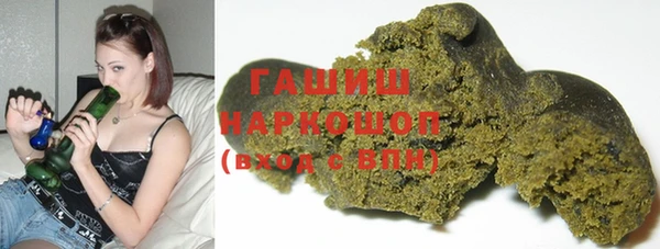 круглые Кулебаки