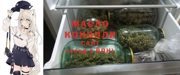 твердый Кукмор