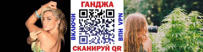 Каннабис AK-47  наркота  Норильск 